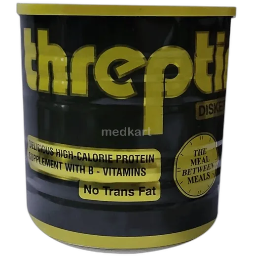 threptin biscuits 1 kg